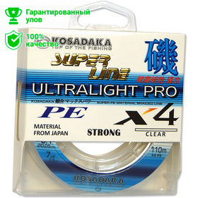 Леска плетен. Kosadaka "SUPER LINE PE X4 Ultralight PRO" 110м, цв. прозр., 0,10мм, 5,7кг Леска плетен. Kosadaka "SUPER LINE PE X4 Ultralight PRO" 110м, цв. прозр., 0,10мм, 5,7кг