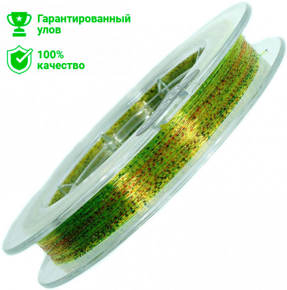 Леска Kosadaka "SUPER LINE Discovery" 100м, цв.камуфляж, 0,16мм, 2,15кг