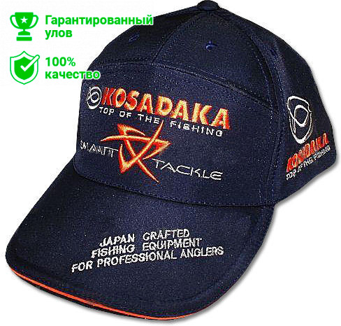Бейсболка Kosadaka Smart Tackle джинса черная
