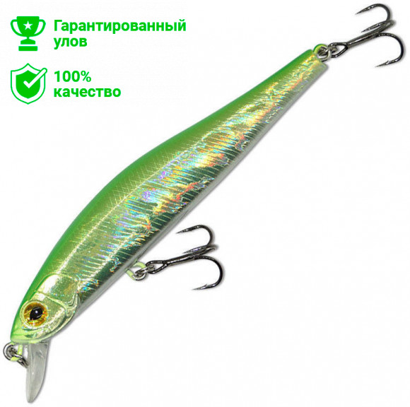 Воблер Kosadaka WINS XS 90SP суспенд., 90мм, 10.6г, 1м, цв.LG