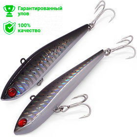 Воблер виб Kosadaka Mini Slight 75S, тонущ., 75мм, 15г, цв.HRTR