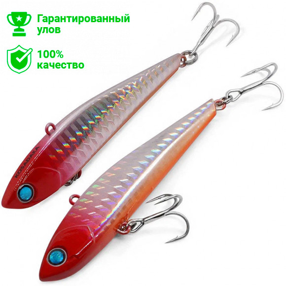 Воблер виб Kosadaka Power Slight 85S, тонущ., 85мм, 19г, цв.HRHO
