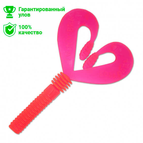 Мягкая приманка Kosadaka TwinVibra, 70mm, цв. TR (6шт.)