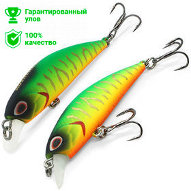 Воблер Kosadaka JAX Minnow xs 45F плав., 45мм, 2.4г, 0.1-0.4м, цв.MHT Воблер Kosadaka JAX Minnow xs 45F плав., 45мм, 2.4г, 0.1-0.4м, цв.MHT
