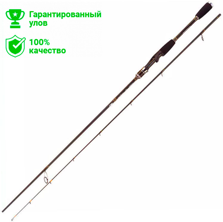 Купить Спиннинг Косадака В Ф Магазин Ру