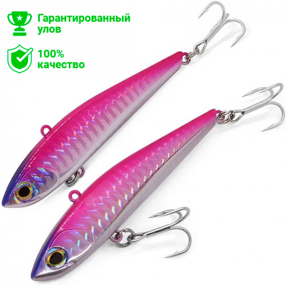 Воблер виб Kosadaka Power Slight 85S, тонущ., 85мм, 19г, цв.HSP
