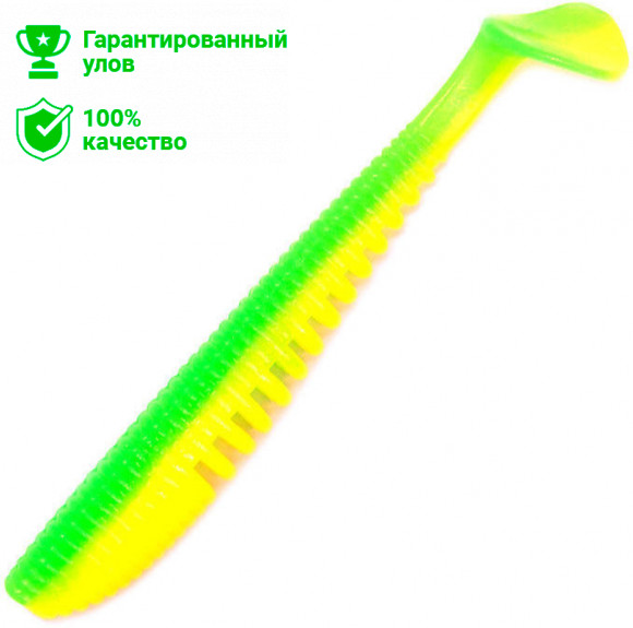 Виброхвост Kosadaka AWARUNA 125, 3шт., цвет YFG