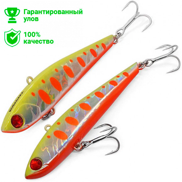 Воблер виб Kosadaka Power Slight 85S, тонущ., 85мм, 19г, цв.HYOS