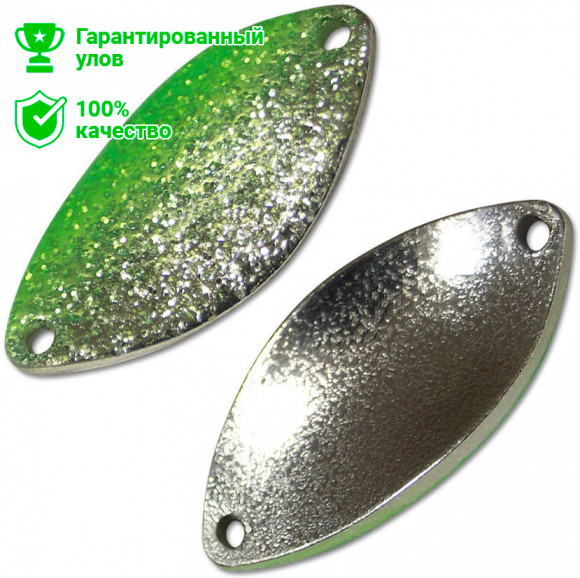 Блесна Kosadaka Trout Space Stunt (2.5г) LSSG