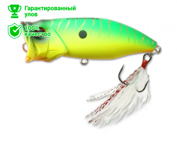 Воблер Kosadaka SOL popper 65 поверхн., 65мм, 10.6г, цв.MHT