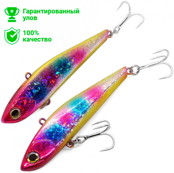 Воблер виб Kosadaka Power Slight 85S, тонущ., 85мм, 19г, цв.HYPH