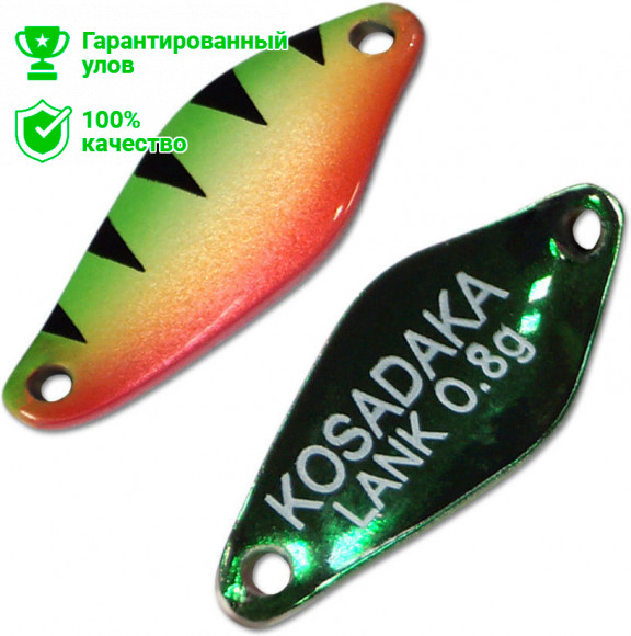 Блесна Kosadaka Trout Police LANK 0.8g, 22mm, цвет AM01