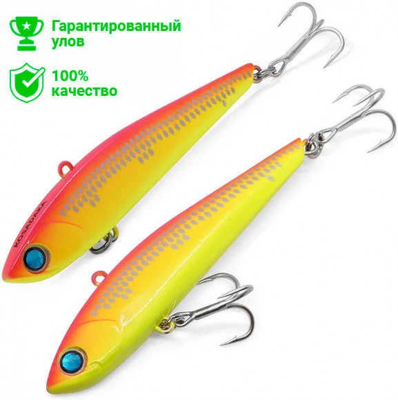 Воблер виб Kosadaka Power Slight 85S, тонущ., 85мм, 19г, цв.RYHS