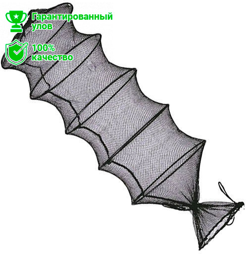 Садок Kosadaka с горловиной и разгрузоч дном, пласт. каркас 25*40*150см, капрон. сетка KNPR2540-150