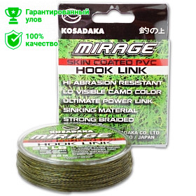 Поводковый м. плетен. Kosadaka Mirage (зел. оболочка), зел/черн,25м,25LB (5шт.)