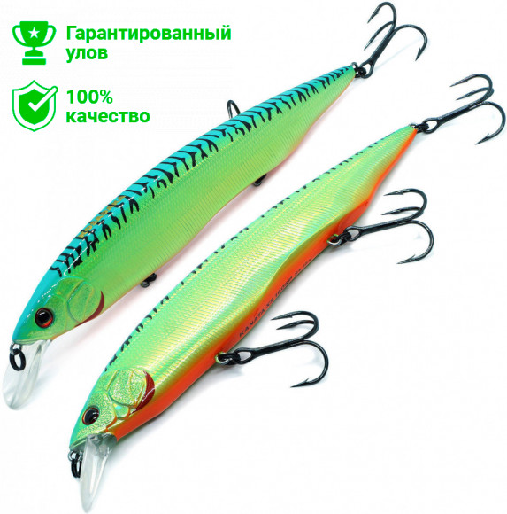 Воблер Kosadaka KANATA XS 160SP сусп., 160мм, 32.4г, 0-1м, цв.HT