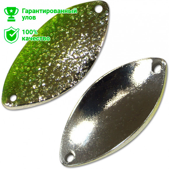 Блесна Kosadaka Trout Space Stunt (2.5г) LSSY