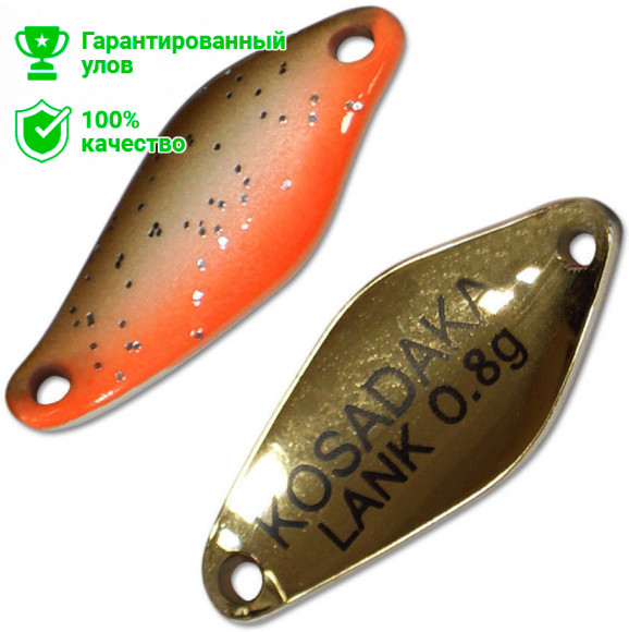 Блесна Kosadaka Trout Police LANK 0.8g, 22mm, цвет J48