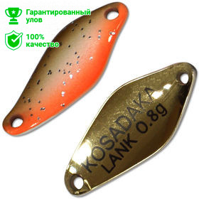 Блесна Kosadaka Trout Police LANK 0.8g, 22mm, цвет J48