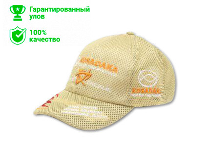 Бейсболка Kosadaka Smart Tackle сетчатая бежевая