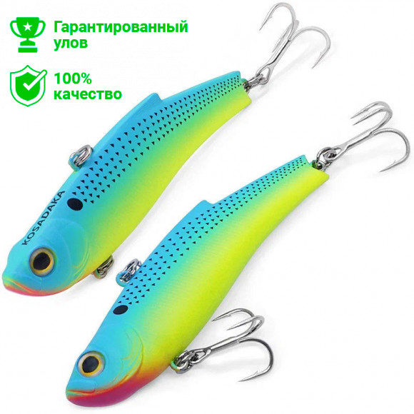 Воблер виб Kosadaka Range 70S, тонущ., 70мм, 15г, цв.BLS