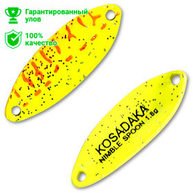 Блесна Kosadaka Trout Police NIMBLE SPOON 1.8g, 27mm, цвет B50 Блесна Kosadaka Trout Police NIMBLE SPOON 1.8g, 27mm, цвет B50