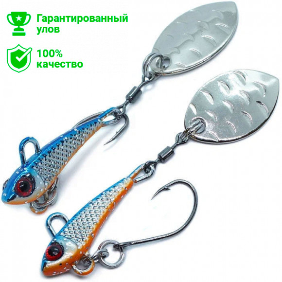 Джиг-спиннер Kosadaka MicroSpin 1,9g цвет СBBO MS19-СBBO