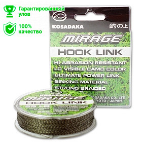 Поводковый материал плетен. Kosadaka Mirage зел/черн,25м,20LB (5шт.)