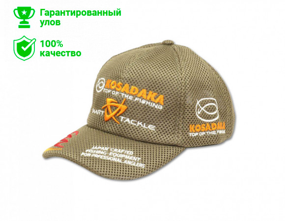 Бейсболка Kosadaka Smart Tackle сетчатая оливковая
