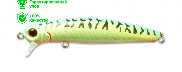 Воблер Kosadaka COSTA XS 80F плав., 80мм, 7.7г, 0.1-0.3м, цв.HT