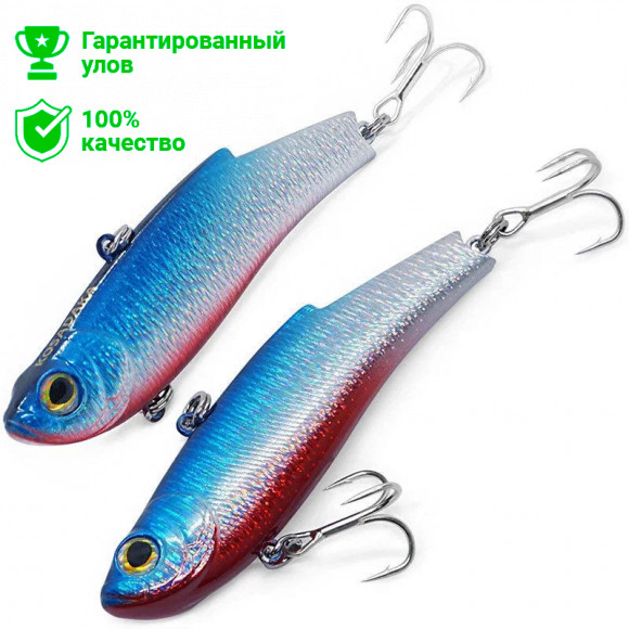Воблер виб Kosadaka Range 70S, тонущ., 70мм, 15г, цв.HBSR