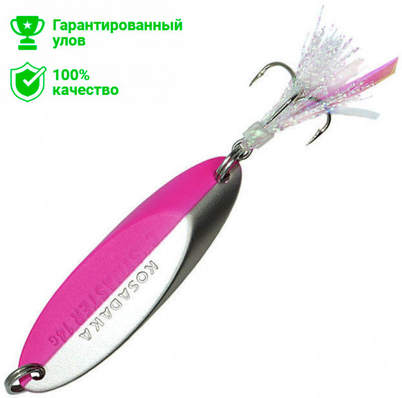 Блесна CASTMASTER "Kosadaka" 28г, цв. матовое серебро/розовый