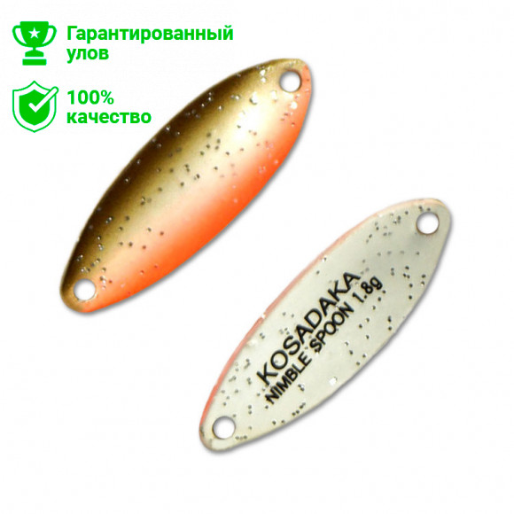 Блесна Kosadaka Trout Police NIMBLE SPOON 1.8g, 27mm, цвет F47