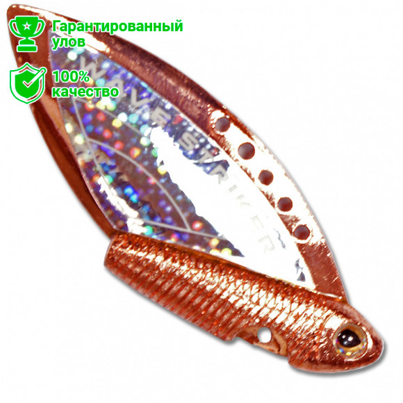 Блесна Kosadaka Wave Striker 7g Copper/Silver