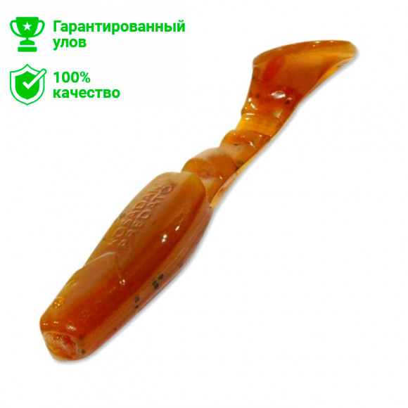 Мягкая приманка ПЛАВАЮЩАЯ Kosadaka Predator F75, 75мм, цв. MO(4шт.) PtrF75-MO PtrF75-MO