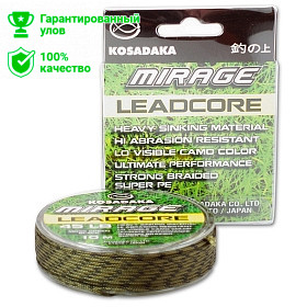 Лидкор Kosadaka Mirage зел/черн,10м,45LB (5шт.) Лидкор Kosadaka Mirage зел/черн,10м,45LB (5шт.)