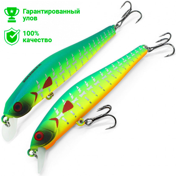 Воблер Kosadaka WINS XS 90SP суспенд, 90мм, 10.6г, 0.5-1.5м, цв.VX