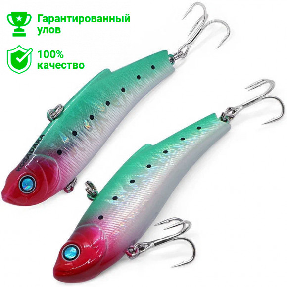 Воблер виб Kosadaka Range 70S, тонущ., 70мм, 15г, цв.HGRH