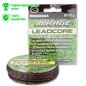 Лидкор Kosadaka Mirage корич/черн,10м,45LB (5шт.) Лидкор Kosadaka Mirage корич/черн,10м,45LB (5шт.)