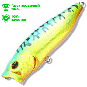 Воблер Kosadaka TAKAO 70 поверхн. 70мм, 10.5г., цв.HT