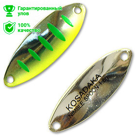 Блесна Kosadaka Trout Police NIMBLE SPOON 1.8g, 27mm, цвет M99