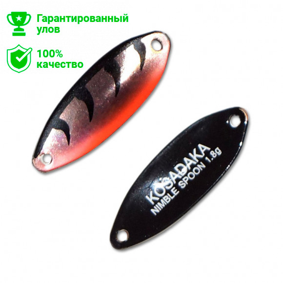 Блесна Kosadaka Trout Police NIMBLE SPOON 1.8g, 27mm, цвет R13