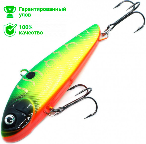 Воблер виб Kosadaka ION VIB 85S, 85мм, 28г, цв. MHT