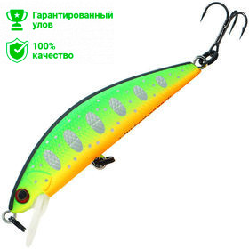 Воблер Kosadaka T-MINNOW XS 55SP сусп., 55мм, 3.25г, 0.1-0.5м, цв.FAR