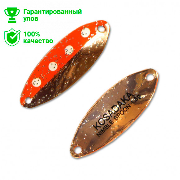 Блесна Kosadaka Trout Police NIMBLE SPOON 1.8g, 27mm, цвет S03