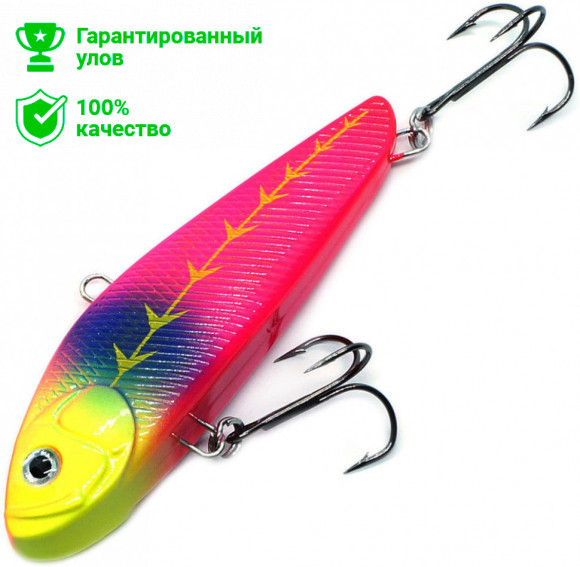 Воблер виб Kosadaka ION VIB 85S, 85мм, 28г, цв. PVT