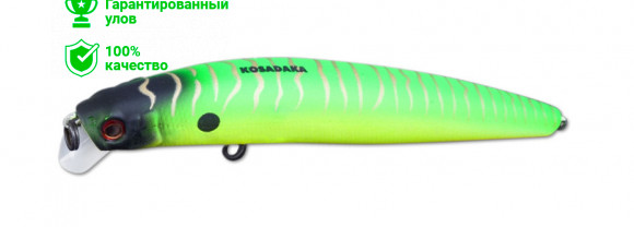 Воблер Kosadaka INTRA XS 125F плав., 125мм, 18.1г., 0.2-0.5м, цв.MHT