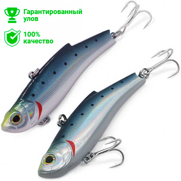 Воблер виб Kosadaka Range 70S, тонущ., 70мм, 15г, цв.HSD