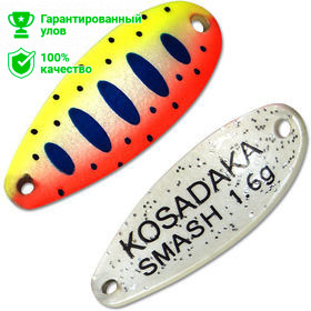 Блесна Kosadaka Trout Police SMASH 1.6g, 27mm, цвет 725