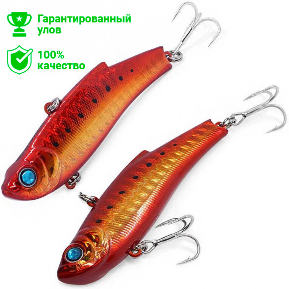 Воблер виб Kosadaka Range 70S, тонущ., 70мм, 15г, цв.HYRD